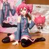 Kasane Teto Figure