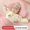 Pure Cotton Baby Sleep Vest for Shoulder Protection and Cold Prevention