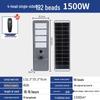 Integrated Solar Outdoor Street Light