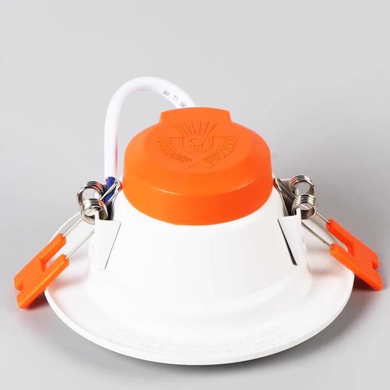 Spot LED Anti-Buée FSL, 2,5 pouces, 5W