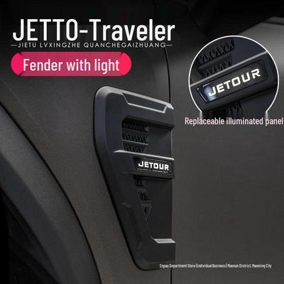 Jetour Traveler ShanHai T2 Fender LED Turn Signal Side Light Modification Kit