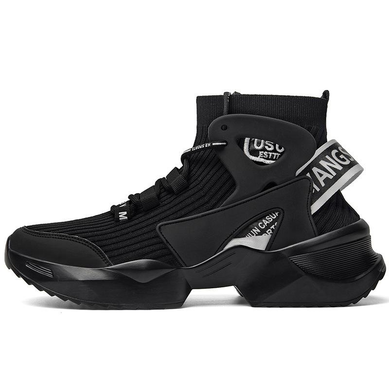 High-top shoes men's shoes versatile height-increasing sports shoes autumn and winter cotton shoes 2025 new winter shoes men's trendy shoes socks sho