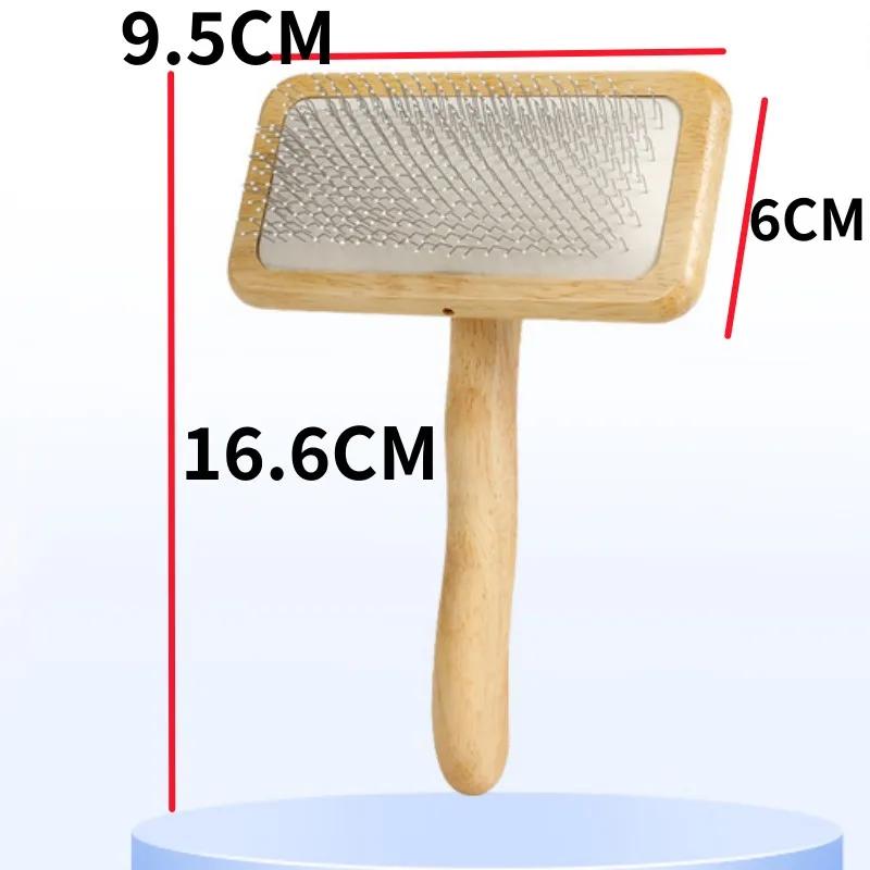 Dog Brush Wooden Dogs Comb Pet Hair Remover Dog Grooming Protect Brushes for Dogs Floating Hair Cleaning Comb Massage Cat Brush