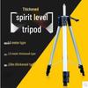 4-Meter Heavy-Duty Single Rod Level Stand