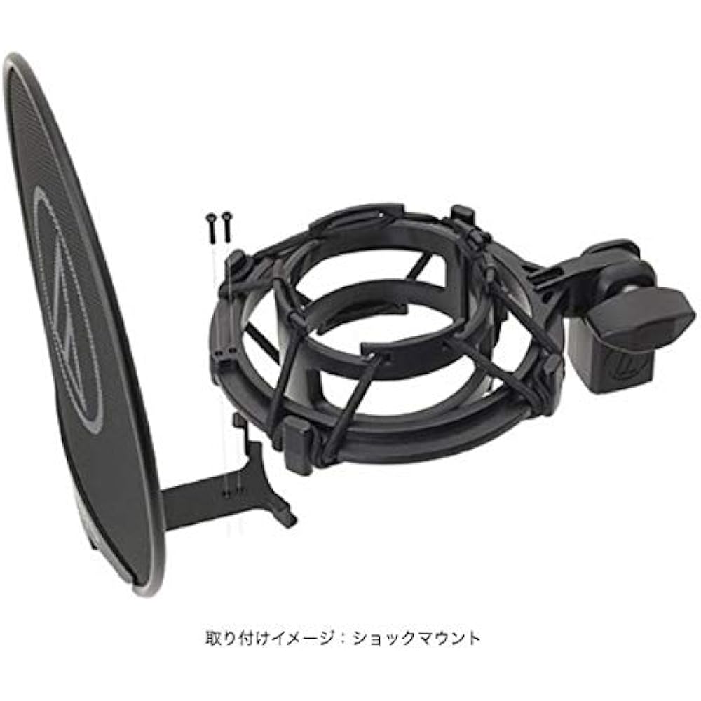 AUDIO-TECHNICA AT-PF2 POP FILTER