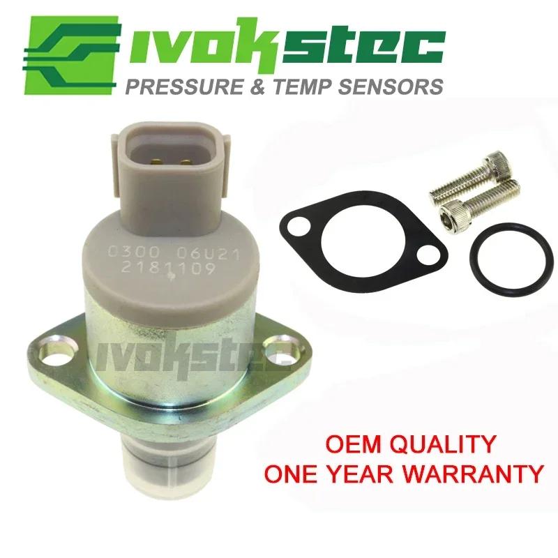 294200-0300 For Toyota Auris Hiace 2.0 D-4D D4D High Pressure Fuel Pump Regulator Metering Solenoid Suction Control SCV Valve 294200-0300