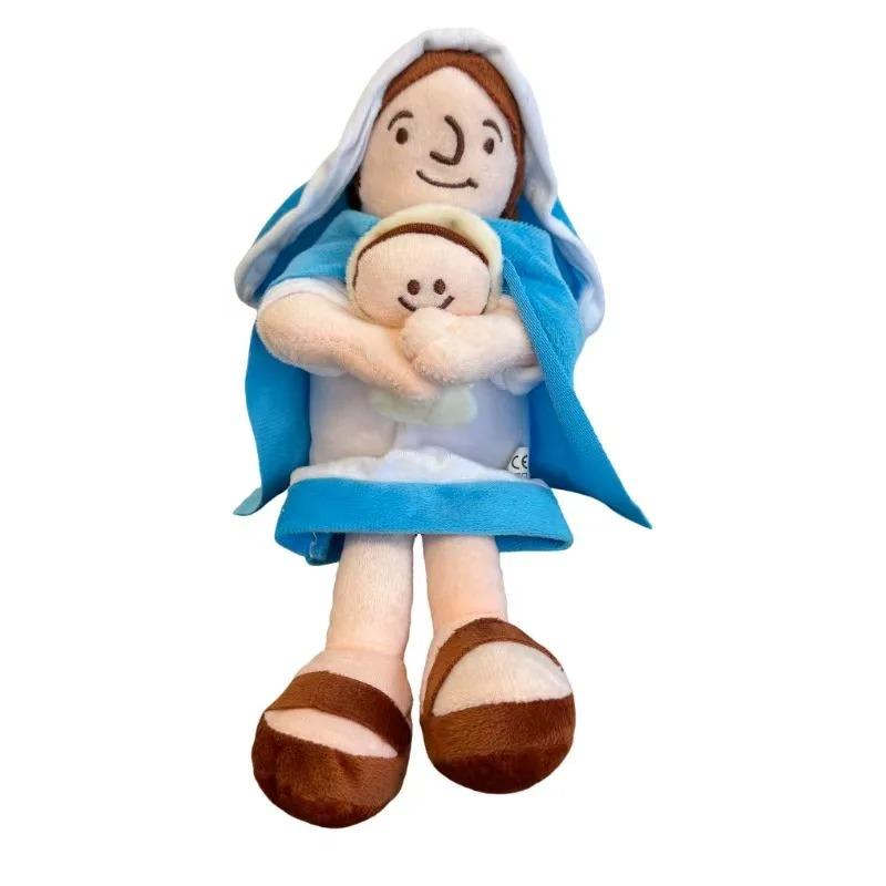 Arab Jesus Plush Toy Character Virgin Mary Stuffed Doll Christening Religious Easter Christmas Plushie Pillow Children Xmas Gift