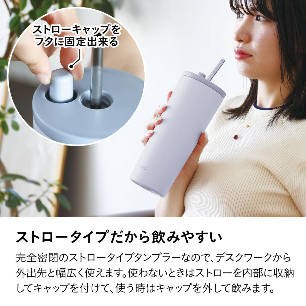 CB Japan ESCAPE PRO Tumbler with Fully Sealed Dishwasher Vacuum Stainless SANTECO 750, Blue, 750ml, Straw, Design, Safe, Insulated, Steel,