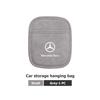 XDFMN1 Hot 2026 New For Benz Car Door Seat Back Self Pasting Multi-Functional Storage Bag For Mercedes Benz C180 C300 W124 W176 W177 C2