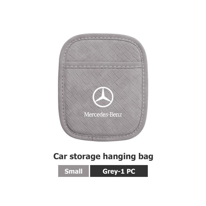 XDFMN1 Hot 2026 New For Benz Car Door Seat Back Self Pasting Multi-Functional Storage Bag For Mercedes Benz C180 C300 W124 W176 W177 C2