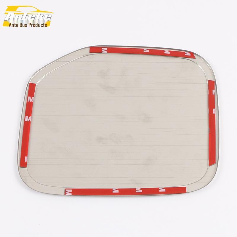 2020 Baojun RS3 Fuel Tank Cap Decorative Scratch-Resistant Film