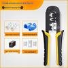 Professional Grade Network Cable Crimping Pliers Set for Cat5, Cat6, Cat7 Connectors