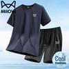 MIIOW Men's Summer Casual Short Sleeve T-Shirt & Shorts Set
