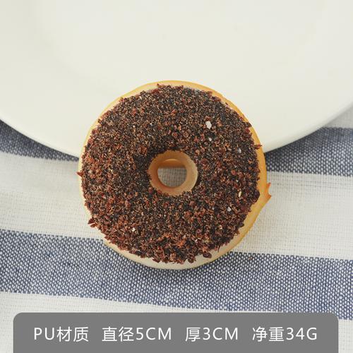 1pc Simulation Colorful 5cm Donuts Bread Fake Cake Fun Ornament Pendant Slow Rebound Toys  Playsets Fake Food Decor Photography Props