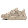 Herrenschuhe Plateau Dad Shoes atmungsaktive Freizeitsneaker Studentenschuhe