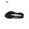 Anta Mach 6 SE Summer Women's Running Shoes