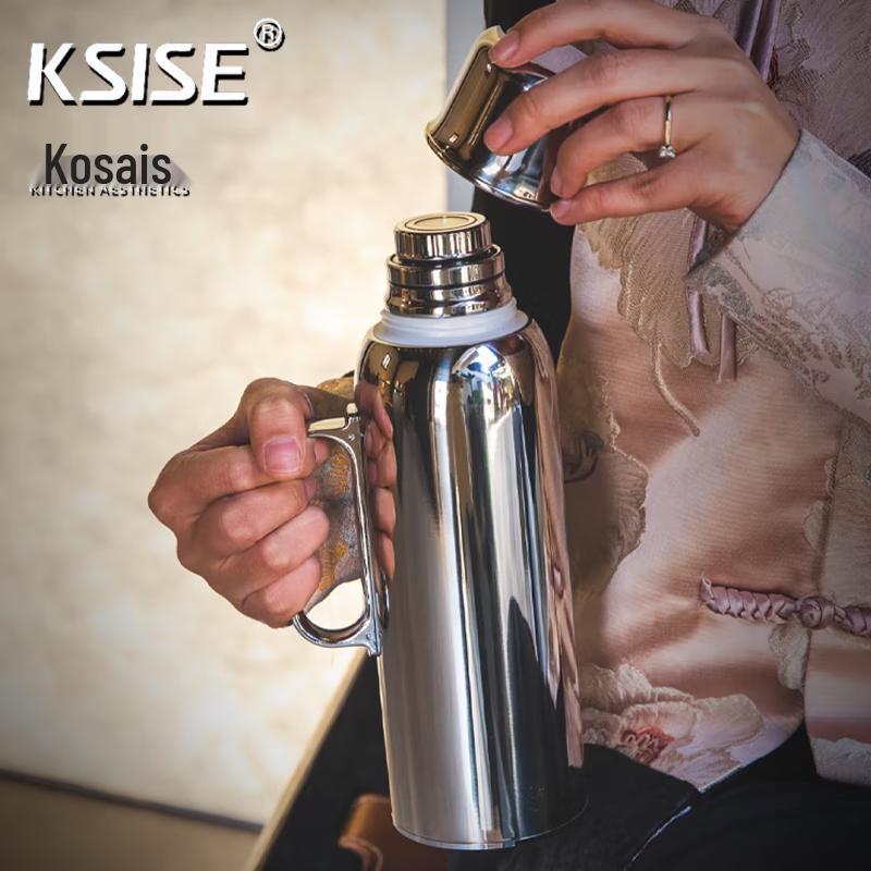 KESEIS Insulated Tea Infuser Travel Pot