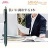 Zebra Sarasa Grand Gel Ballpoint Deep Blue Black Pen, 0.5mm, Barrel, Ink, P-JJ57-DBL