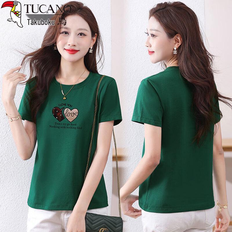 Woodpecker Women s Pure Cotton Casual Short Sleeve T-Shirt 3XL