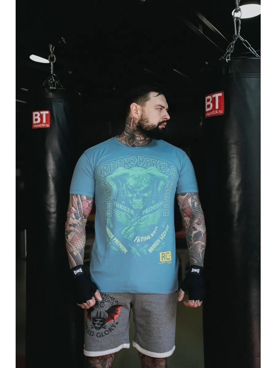 Black t-shirt Stalcraft print, video game, for gamers M