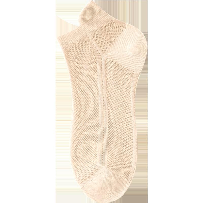 Girls' Summer Thin Breathable Mesh Antibacterial Short Socks - Sweet Solid Colors