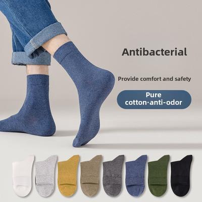 5 Pairs Men's Spring/summer Fashion Sweat Absorbent Men's Socks Men's Mid-tube Socks Men's Business Socks