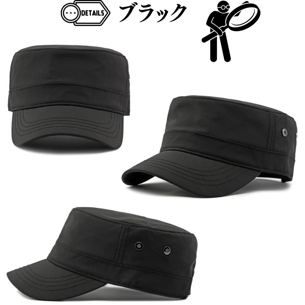 Secure Fit Waterproof Cap for Outdoor One Size Fits All Breathable Mesh Material for Camping [motayu18] Men, Work, Lightweight, Seasons, Fishing,