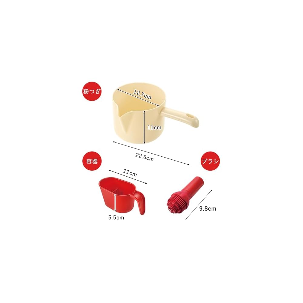 Shimomura Kikaku Takoyaki 4-Piece Set [Made in Japan/China] Complete Takoyaki Convenience Set: