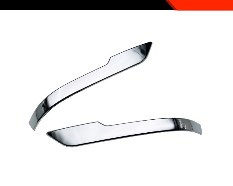 Toyota Aqua 25 Rearview Mirror Anti-Collision Trim and Bright Strip Stickers