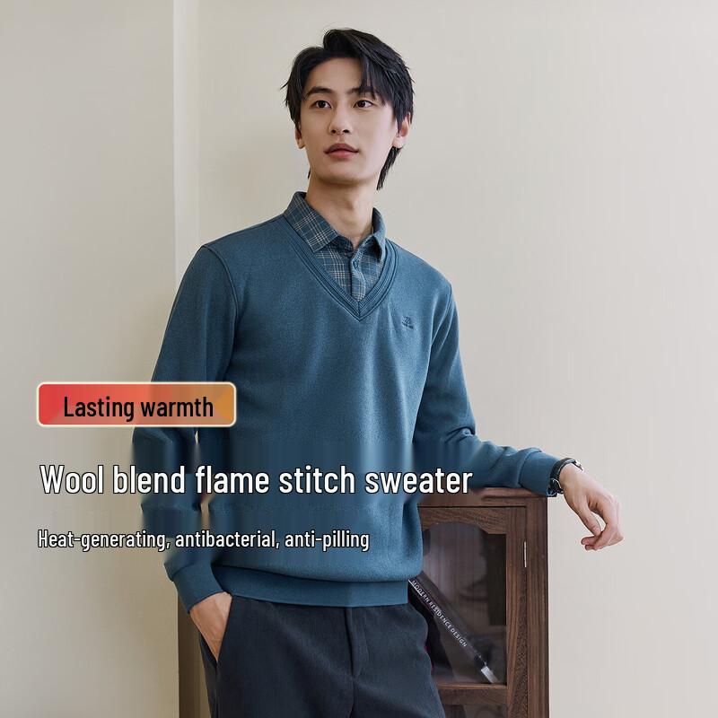 Hodo Herren Verdickter Faux Zweiteiliger Wollmischpullover