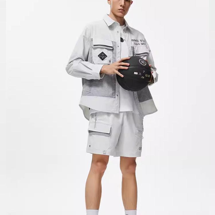 Li Ning X Cyril Kolaboracja Jednokolorowe Luźne Szorty Casualowe ze Średnim Stanem Męskie szorty Kamienno-Szare AKST789-3