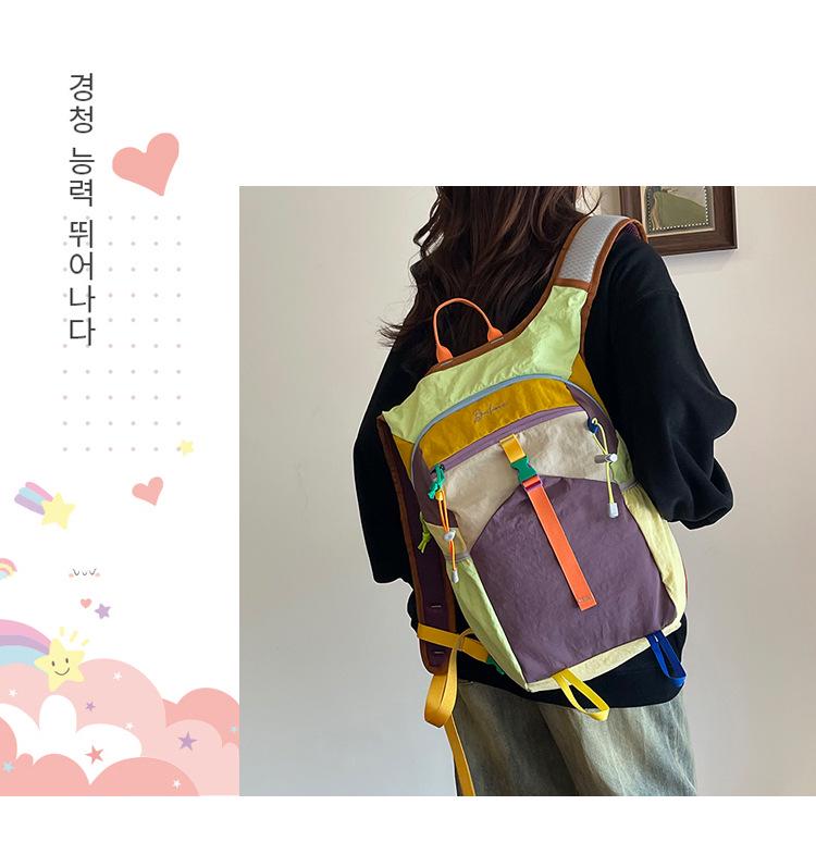 Versatile Color-Block Outdoor Backpack - Water-Resistant, Lightweight & Stylish for Travel and Mountaineering