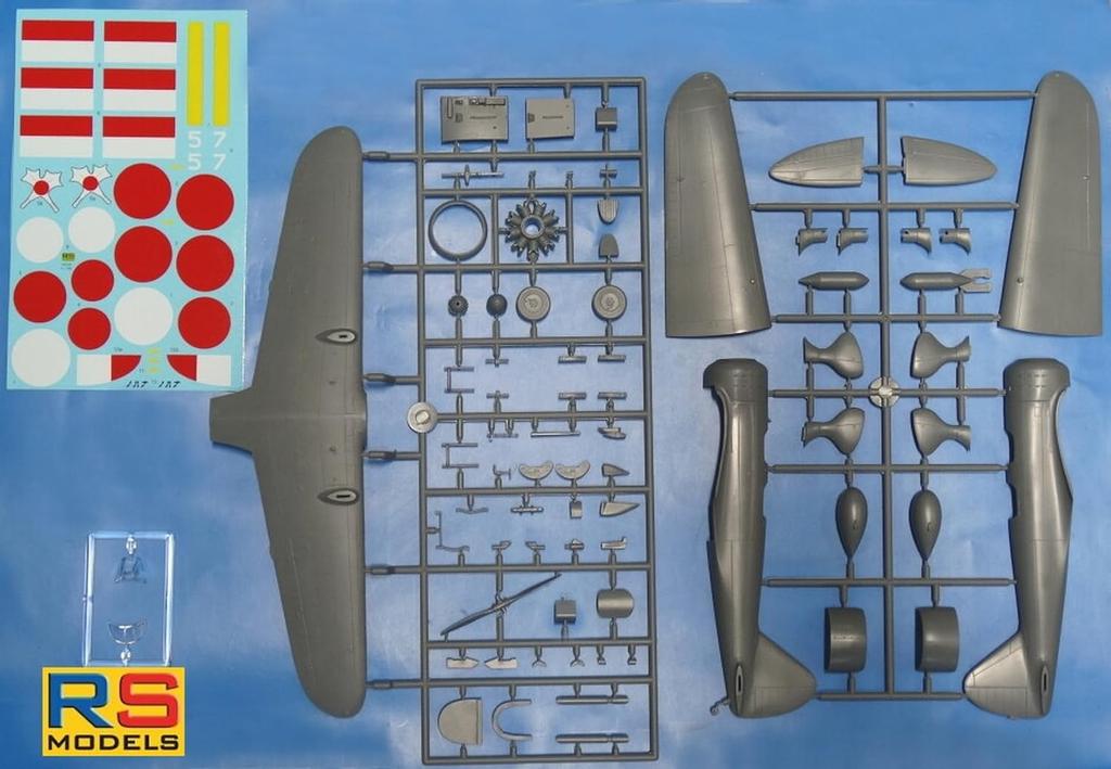 RS Models Japanese Army Manchuria Type 2 Advanced Trainer Plastic Model Kit 48006 1/48 Ki-79 (Model B)