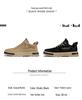 Men's Spring 2026 Wear-Resistant Breathable Work Shoes | Trendy & Versatile Board Style