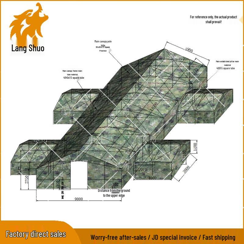

Langshuo Outdoor Command Cotton Tent