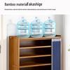 Entryway 5-Tier Shoe Rack Cabinet
