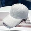 Faux Fur Baseball Cap For Men & Women | Autumn Winter Warm Snapback, Unisex Adjustable Fashion Hat Cold Proof