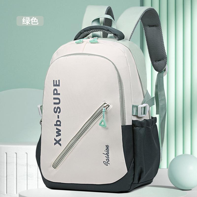 Fashion backpack Junior high school student college girl cute simple backpack high-end school bag lightweight large-capacity travel bag