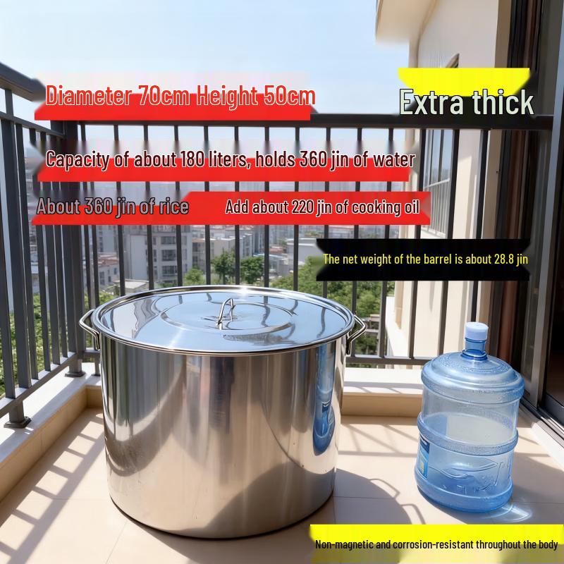 

Тяжелый круглый пищевой контейнер 190 л с крышкой