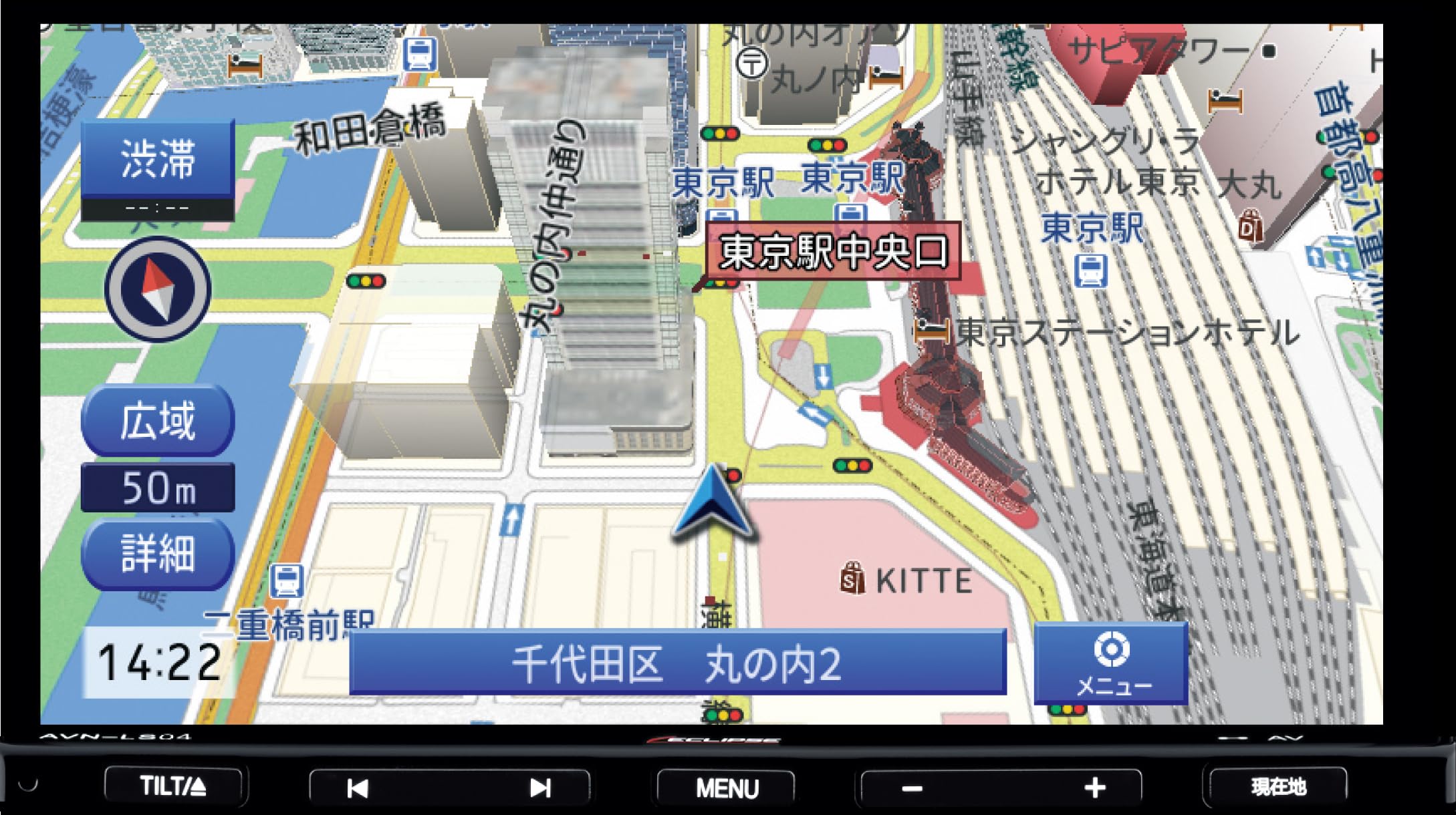 

ECLIPSE Narrow Car Navigation System 16GB VICS Widescreen Player Bluetooth by DENSO TEN 7-inch AVN-LS04-24 Full-Seg + 1-Seg CD/DVD чорний