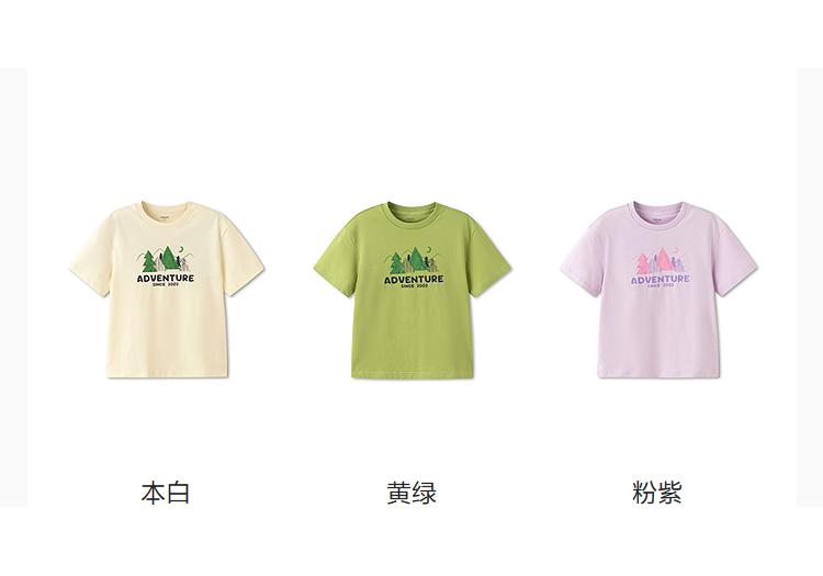 Balabala Children's Clothing, Children's Short Sleeved T-shirts, Boys and Girls 2026 New Summer Clothes, Children's Pure Cotton Printed Top