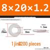 Extra Thick Galvanized Iron Flat Washer, Round, M3-M62