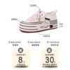 Canvas shoes beggar rough edge thick sole increase 2025 spring and autumn new classic sports comfortable casual board shoes women's shoes