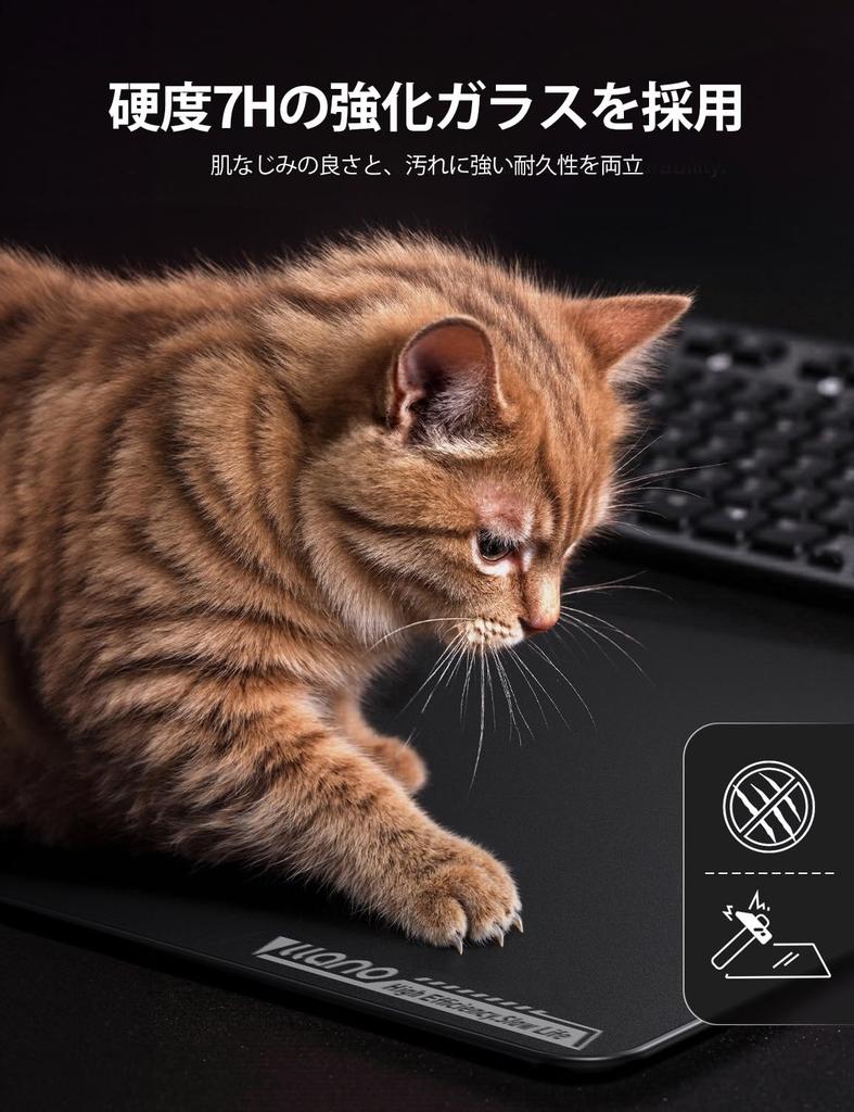 llano Glass Mouse Pad perfectly captures every Glass Mouse Pad Gaming Mouse Pad High Precision Sandblasted Surface to Cloth Included 3mm MP002