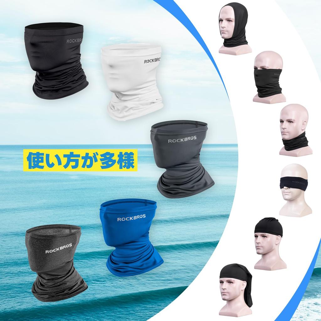 ROCKBROS Face UV Summer Neck Sun UPF Neck Warmer for One Black Cover, Protection, Cooling, Cover, Breathable, Protection, 50+, Sweat-Wicking,
