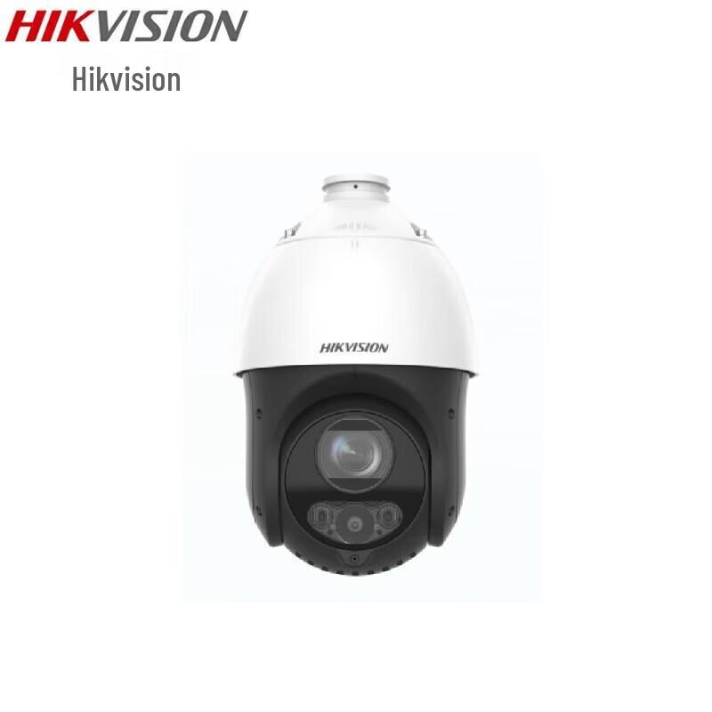 

Hikvision Dual-Light Smart Network PTZ Camera