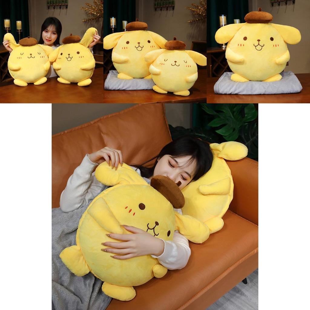 Cute Pudding Dog Plush Toy Sofa Pillow For Office Nap And Air Conditioning Blanket