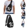 Indochine Band Crossbody Sling Bag Small Chest Bag Genres Rock Shoulder Backpack Daypack for Hiking Travel Travel Bag
