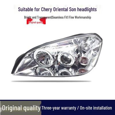 Chery Oriental Son 2004-2007 Headlight Front Lamp Assembly