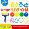 Children's DIY Color Clay Craft Kit: Includes Leather Clay, Glue Machine, Needle Cylinder, Noodle Maker, Dessert, Cake, and Bread Making Tools.
